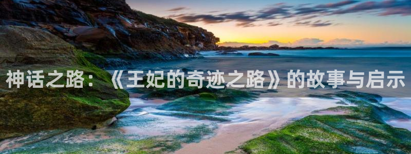 包子漫画网页版入口在线观看