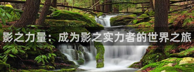 东京复仇者漫画包子漫画