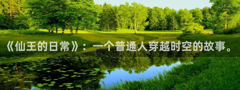 包子漫画app官方最新版下载