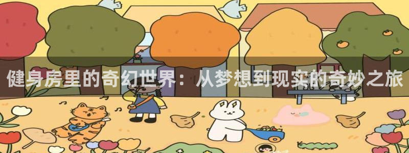黑莲花攻略手册漫画免费包子漫画