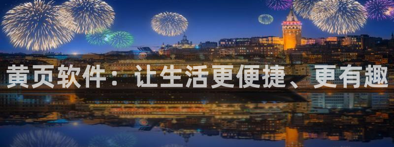 包子漫画免费观看下载
