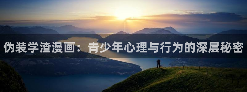 包子漫画网址是什么