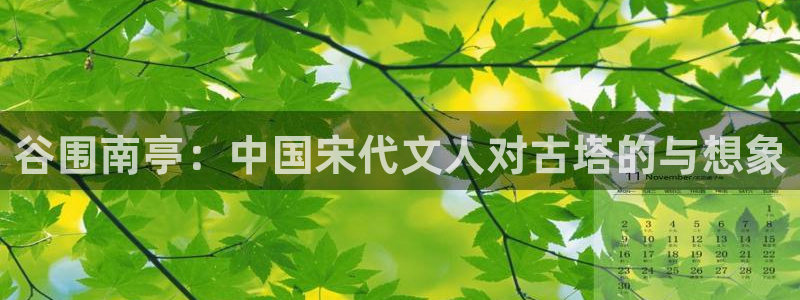 除掉那个恶女漫画包子漫画